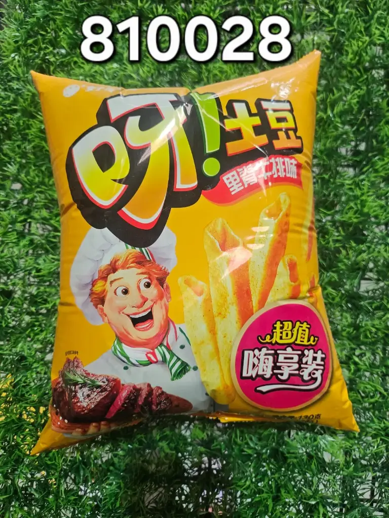 Ya Potato, Cerk Tenderloke, Beef Flavor/6920907810028 |  6920907810028