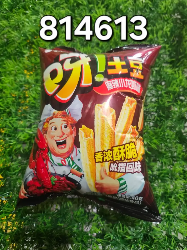 Ya Potato Sabor Picante a Cangrejo de Río/6920907814613 |  6920907814613