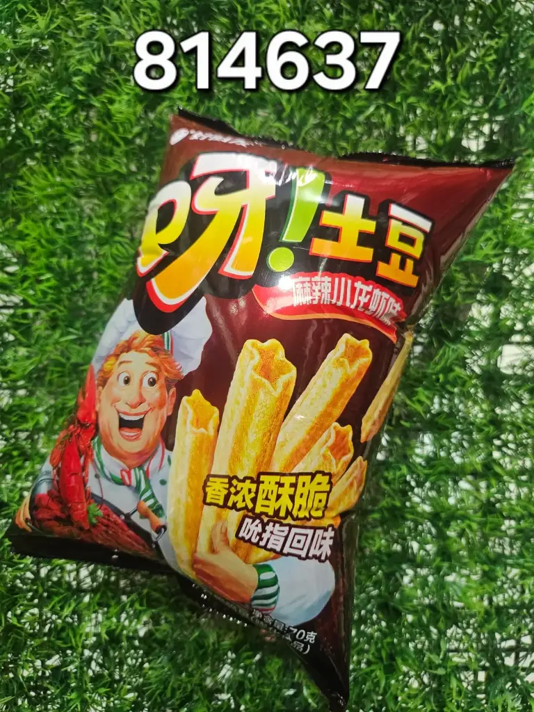 Ya Potato Sabor Picante a Cangrejo de Río/6920907814637 |  6920907814637