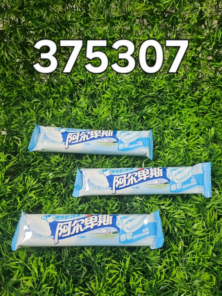 Gominolas Alpenliebe/6911316375307 |  6911316375307