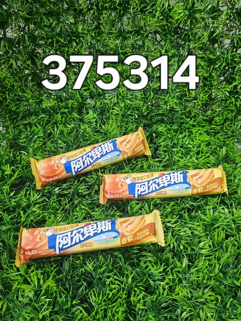 Gomitas Alpenliebe/6911316375314 |  6911316375314