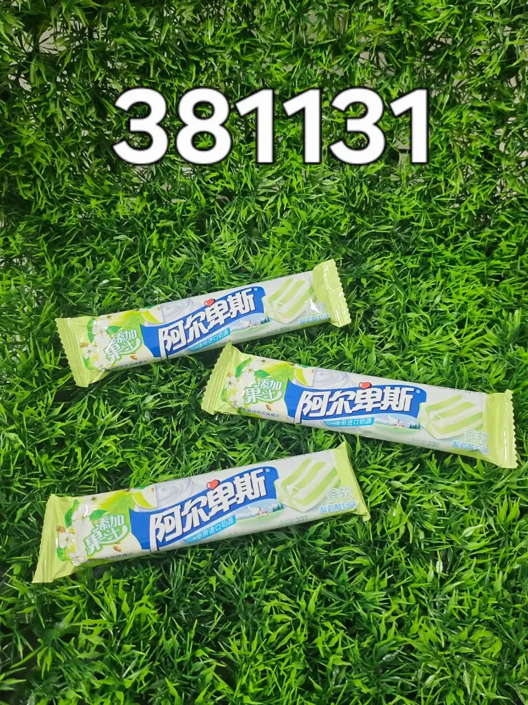 Gominolas Alpenliebe SABOR PERA/6911316381131 |  6911316381131