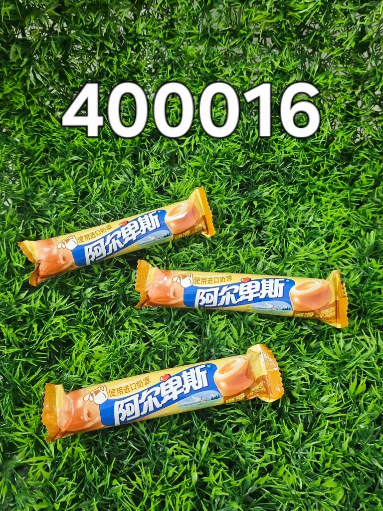 Caramelos duros Alpenliebe/6911316400016 |  6911316400016