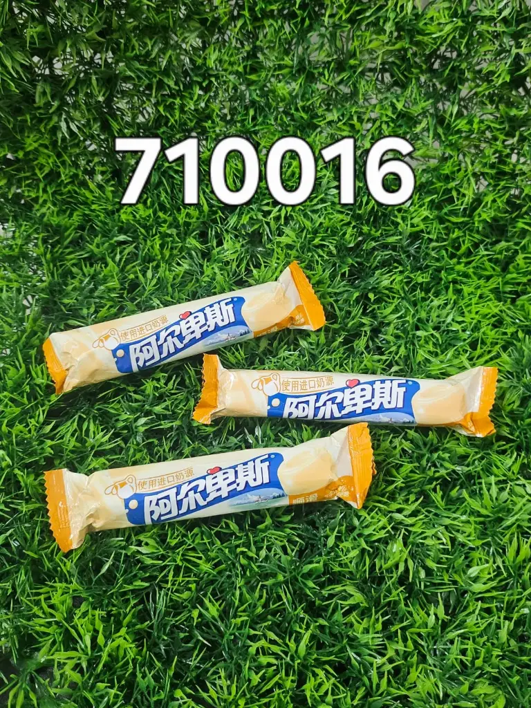Caramelos duros Alpenliebe SABOR LECHE/6911316710016 |  6911316710016