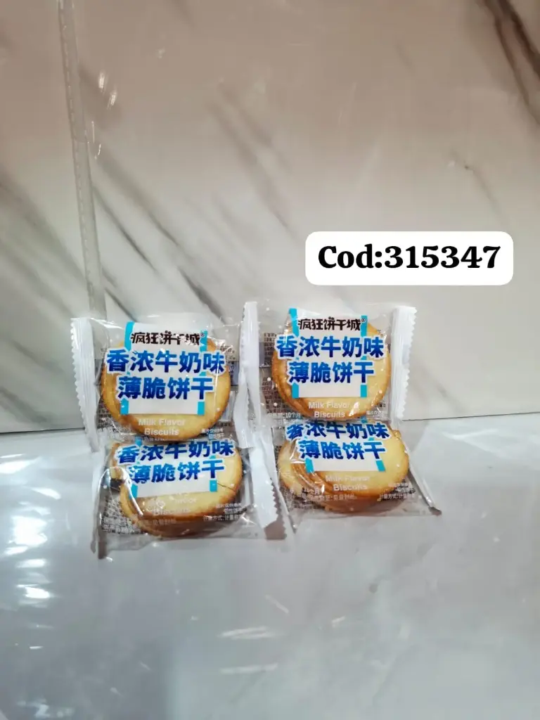 galleta 4901 / 6970645315347 