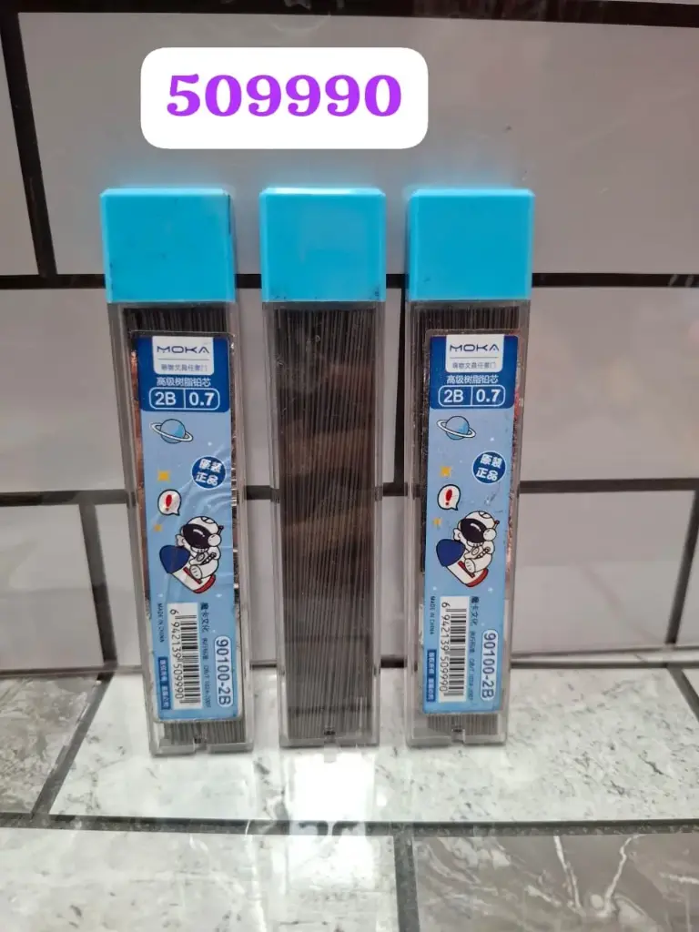 PORTA MINAS/6942139509990  