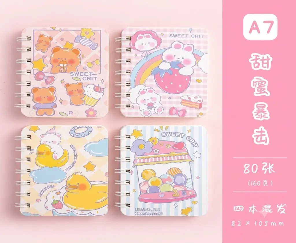 LIBRETA/6942139516677  