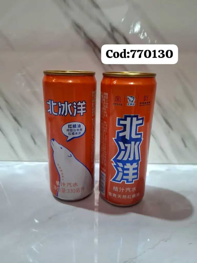 REFRESCO DE NARANJA/6972020770130  