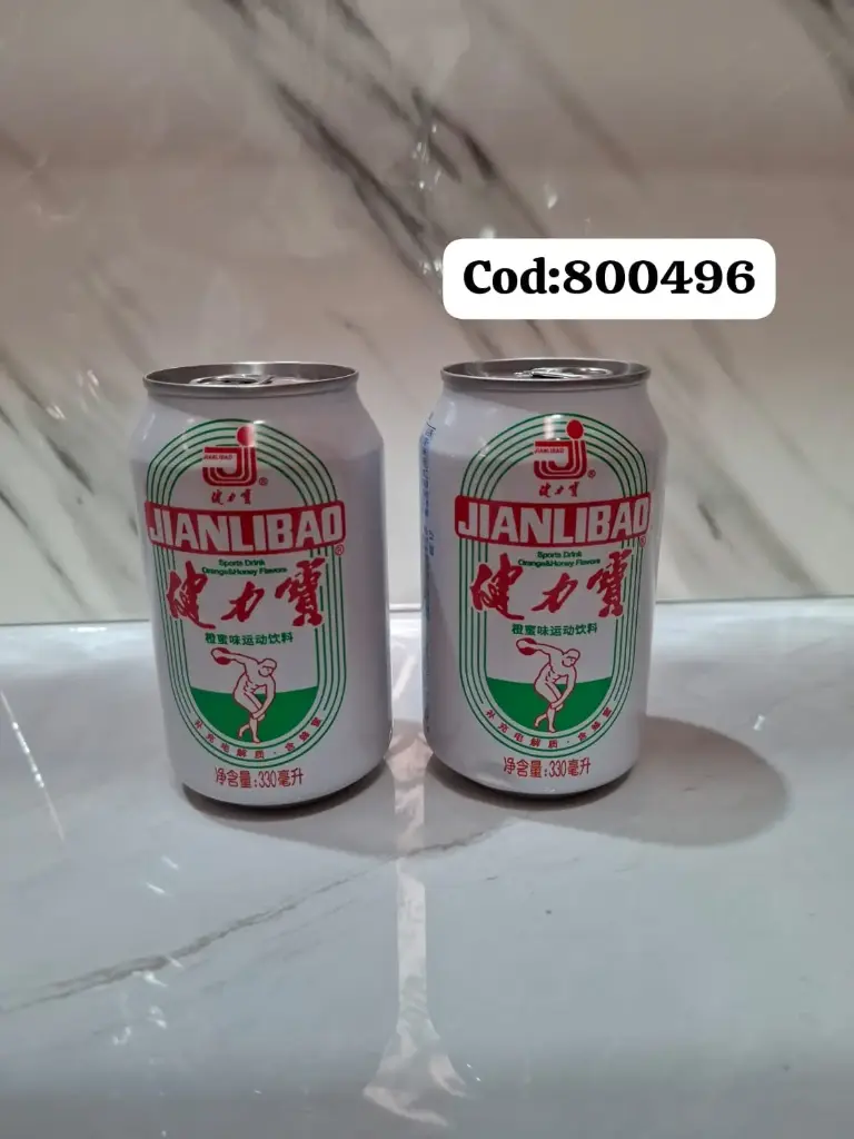 CLASICO DE JIANLIBAO/6935947800496  