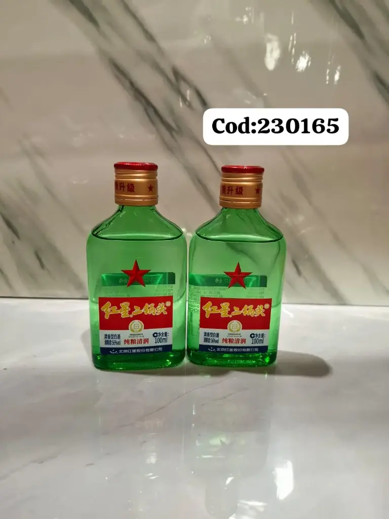 PEQUEÑA ESTRELLA ROJA/6906785230165  