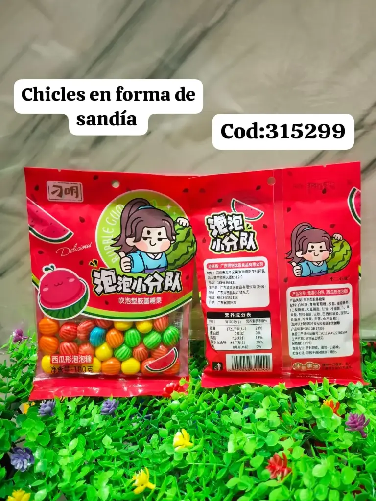 CHICLES EN FORMA DE SANDIA/6949058315299  