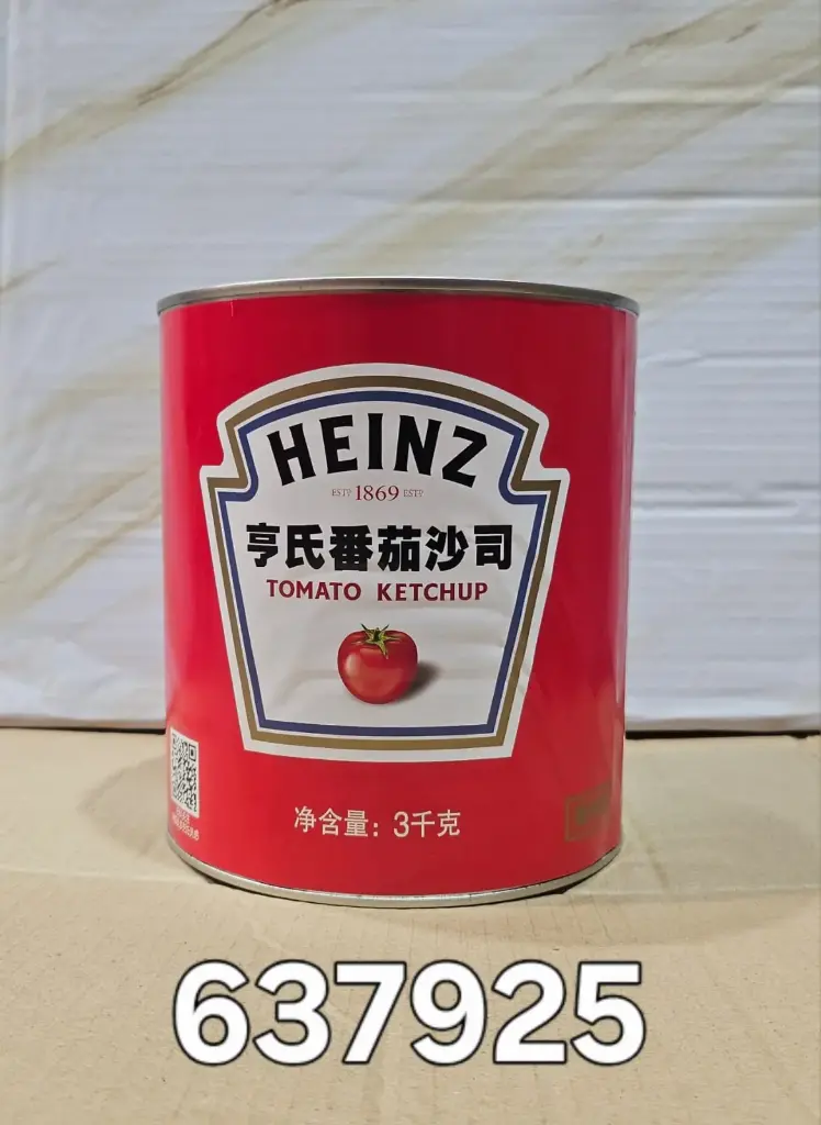 SALSA DE TOMATE/6921956637925  