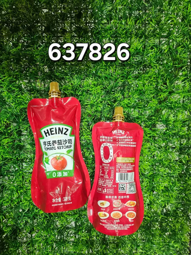 SALSA DE TOMATE/6921956637826  