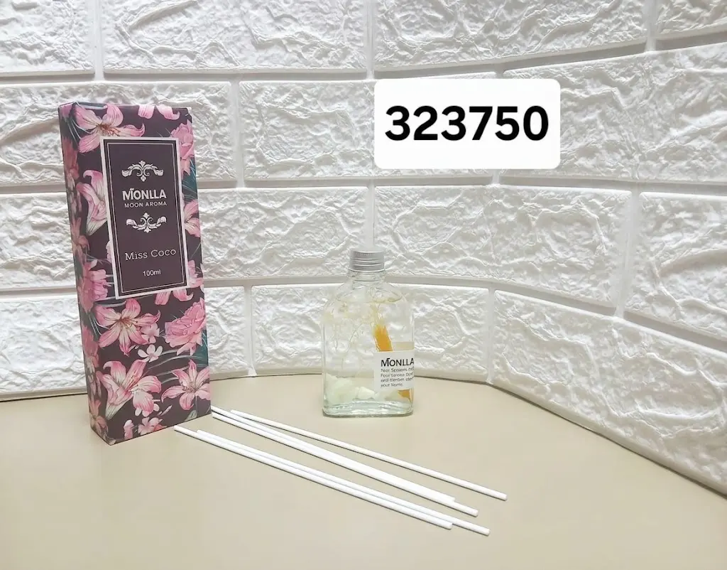 AROMATERAPIA CACAO/7877771323750  