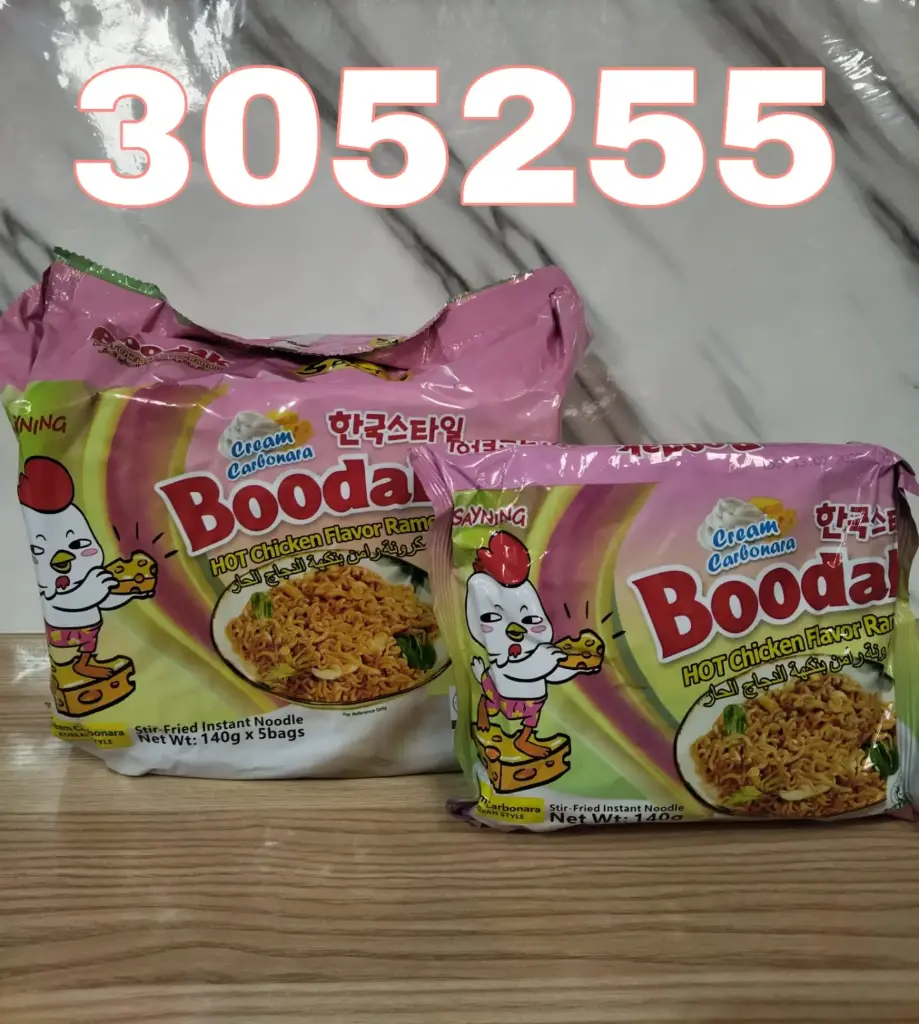 RAMEN SABOR POLLO Y QUESO CREMA/6926845305244  