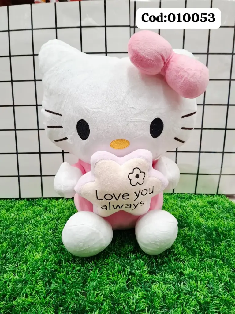 peluche 2605180010053  