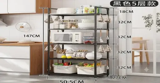 ORGANIZADOR DE MICROONDAS 20771M