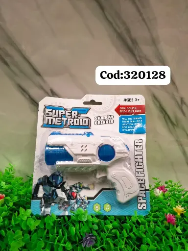 SUPER METROID|1000007320128