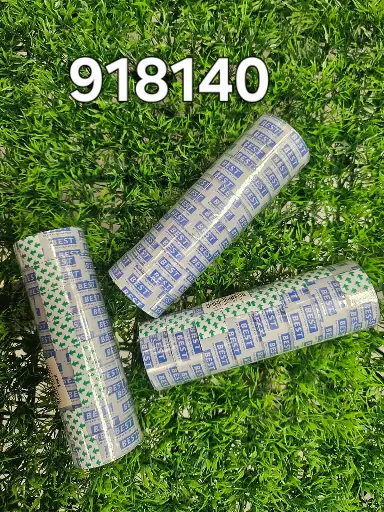 TAPE 18140|2022120918140