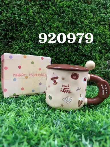 TAZA 20979M|2022120920979