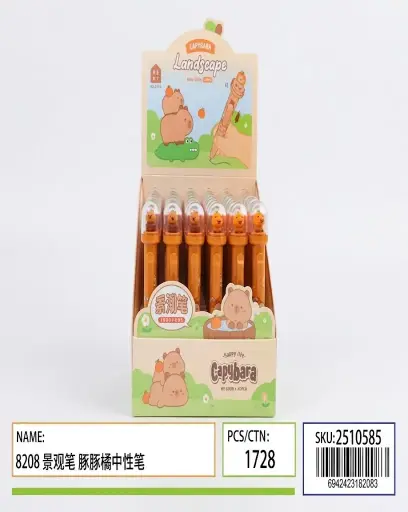 [2510585] BOLÍGRAFO CAPYBARA KK-8208