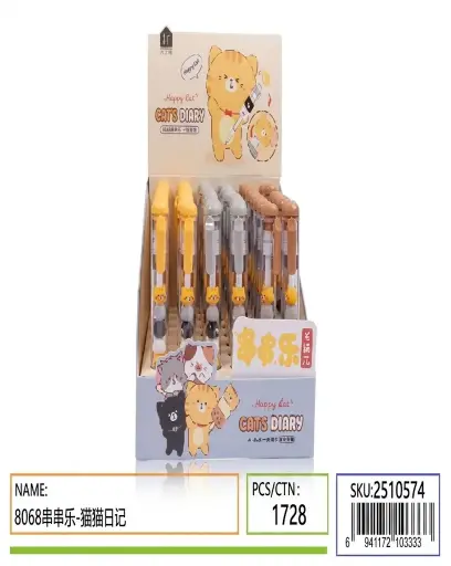 [2510574] BOLÍGRAFO GATITO KK-8068