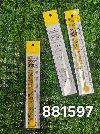 REGLA 20CM 8159|6926676881597