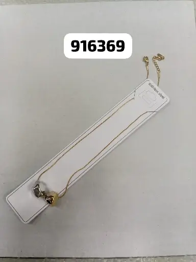 CADENA 16369|2022120916369