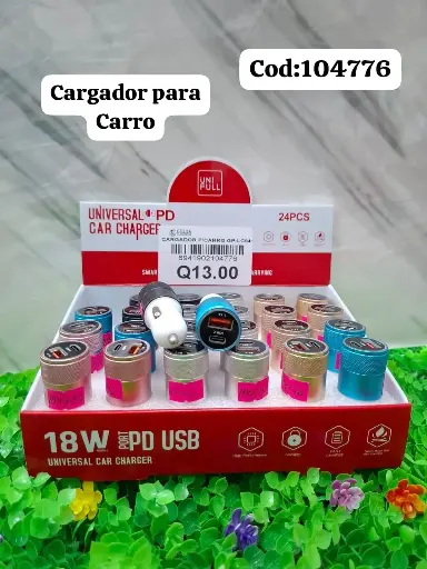 CARGADOR P/CARRO GP-LC941|6941902104776