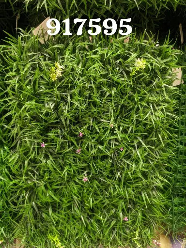 CESPED ARTIFICIAL 17595|2022120917595