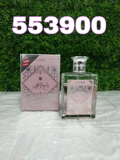 [3151315] PERFUME VL8901-64|6944348553900 6944348553900 6944348553900
