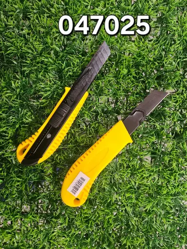 CUCHILLA RSD-044|1001923047025