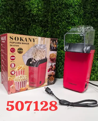 [YC242507128] MAQUINA P/PALOMITAS SK-07045