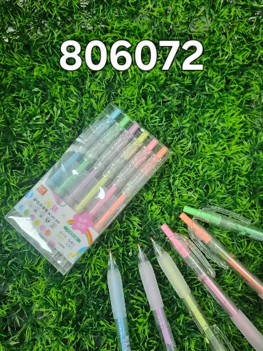 [YC230806072] MARCADORES 607|6923230806072  6923230806072