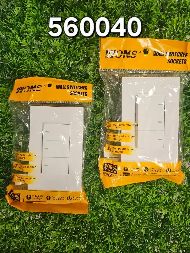 INTERRUPTOR DE PARED HY-B103|2023035560040