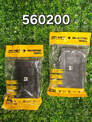 INTERRUPTOR DE PARED HY-H313|2023035560200