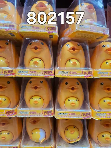 [6926646802157] SACAPUNTAS 1215 |6926646802157