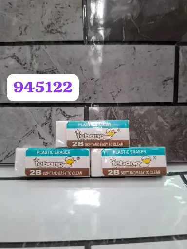 [TB6512]  BORRADOR PVC GRANDE TB6512 6512-（PVC） / 6972917945122