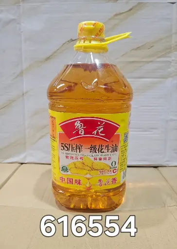 [261097] ACEITE DE CACAHUATE PRENSADO/6916168616554 6916168616554