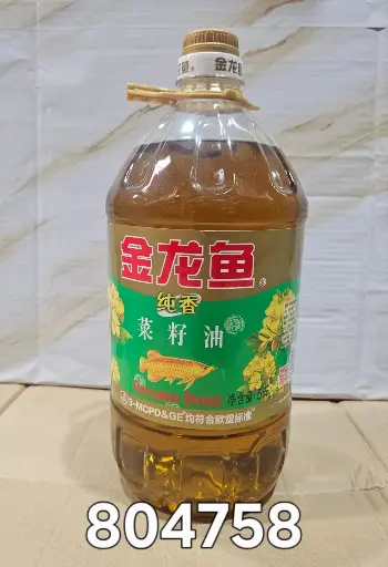 [261100] ACEITE DE COLZA PURO/6948195804758 6948195804758
