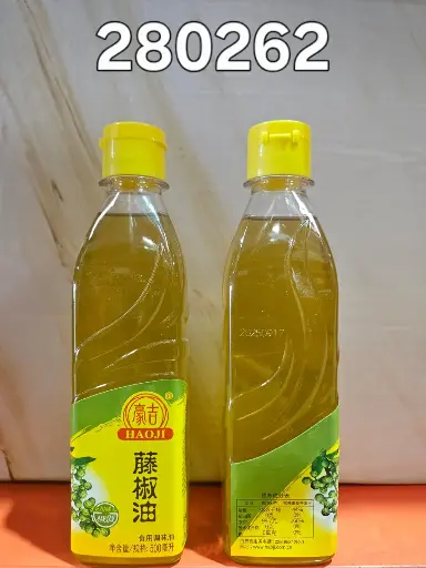 ACEITE DE PIMIENTA/9126067 6904283280262