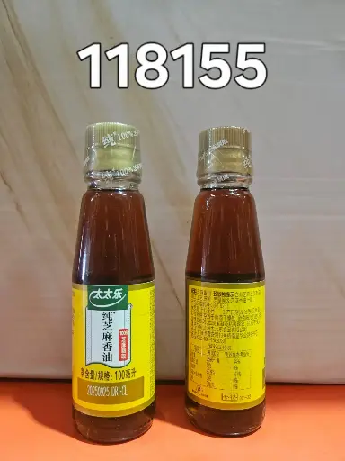 ACEITE DE SESAMO 100ML/92213011815 6922130118155