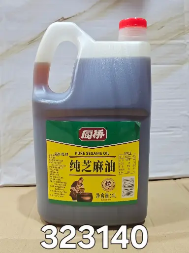 ACEITE DE SESAMO/6973718323140