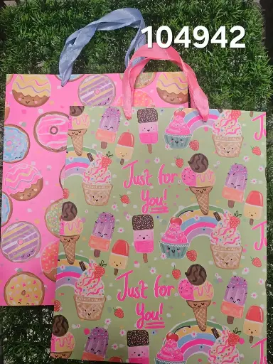 [510494] BOLSA DE REGALO/7877775104942 7877775104942