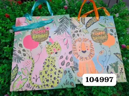 [510499] BOLSA DE REGALO/78777751049971