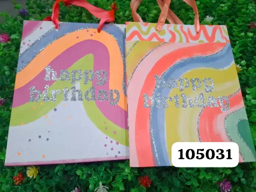 [510503] BOLSA DE REGALO / 78777751050311