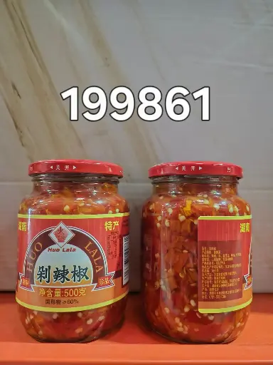 [261031] CHILES PICANTES PICADOS 500G/6926667199861 6926667199861