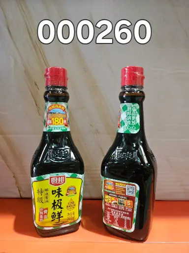 [261023] CHUBANG/6902902000260 6902902000260 6902902000260