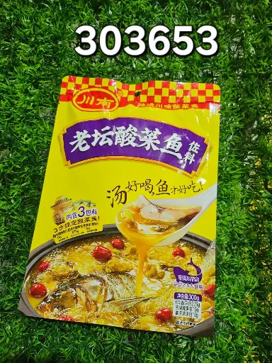 CONDIMENTO PARA PESCADO 300G/91599330365 6915993303653