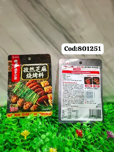 [261045] CONDIMENTO SESAMO Y COMINO 40G/6974140801251 6974140801251